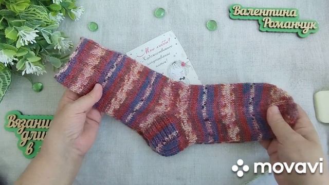 Вязание . НОСКИ в коллекцию "FORZA". Готовая работа августа. Обзор. //socks