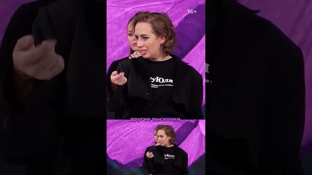 ЧТО ВАС РАЗДРАЖАЕТ В ДРУГИХ ЛЮДЯХ?
