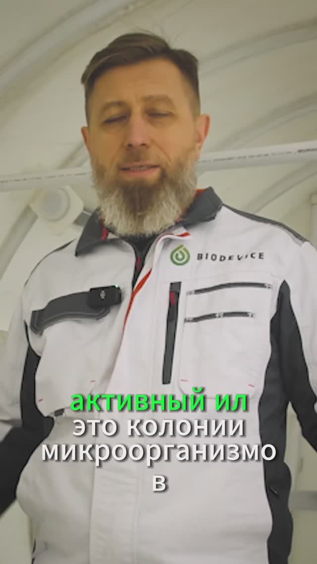 Обзор ПРОФ 100