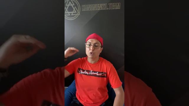 KONONENKOTEAM в прямом эфире!