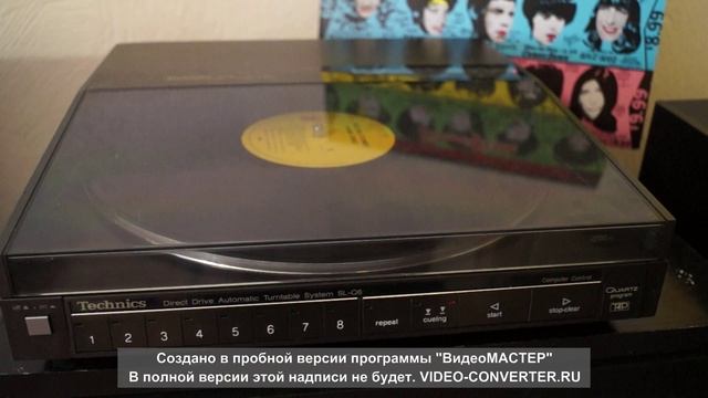 Technics SL-Q6