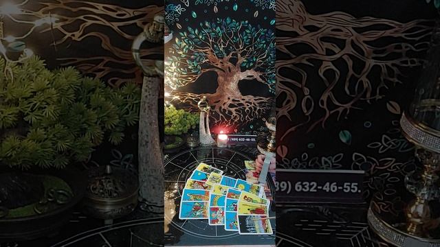 Таро-расклад