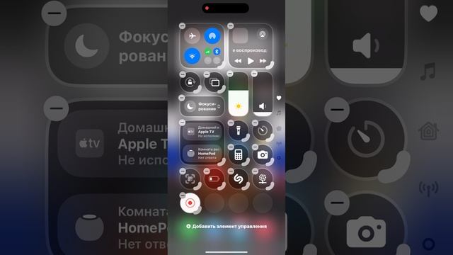 КАК СДЕЛАТЬ ЗАПИСЬ ЭКРАНА ЛЕГКО?