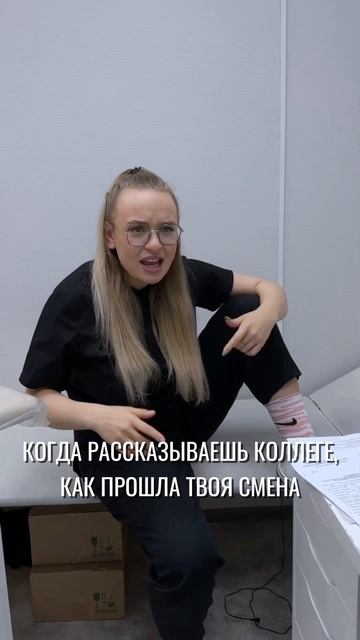 Пятнадцать их было, братан