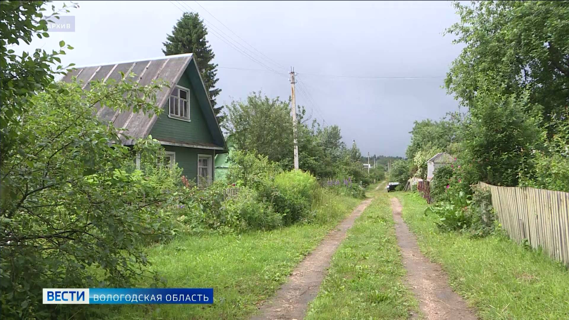 Советы вологжанам: как правильно пользоваться кадастровыми услугами