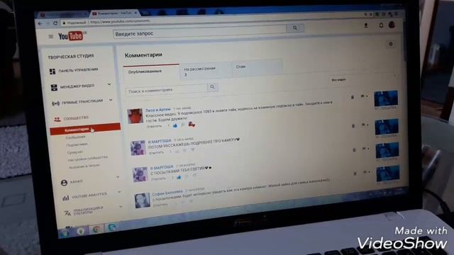 99 - Вопросы и Ответы  Покупки с Магазина Кауфланд  Часть 2.15.08.2017