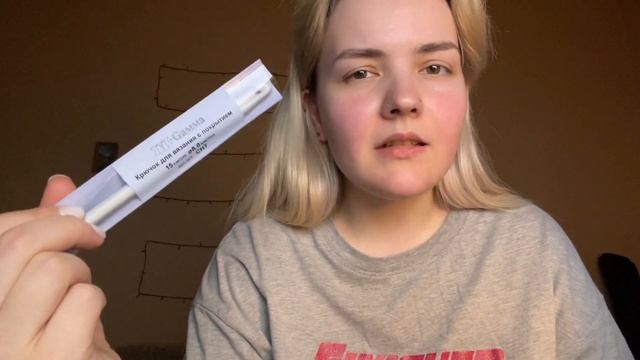 VLOG: мои вязальные выходные | купили новую пряжу | тренировки K-pop Cover Dance