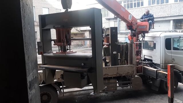 Вывозим оборудование с Русского продукта.