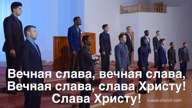 Ангелы в небе # христианская песня
