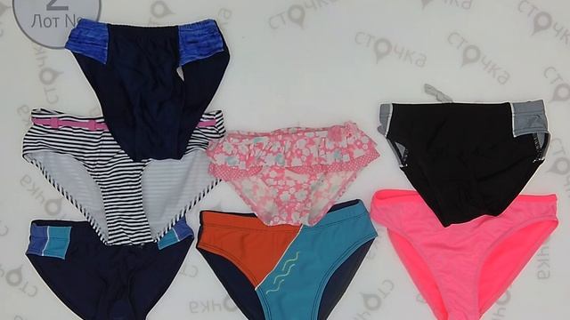 KIDS SWIMWEAR 2, секонд хенд одежда оптом