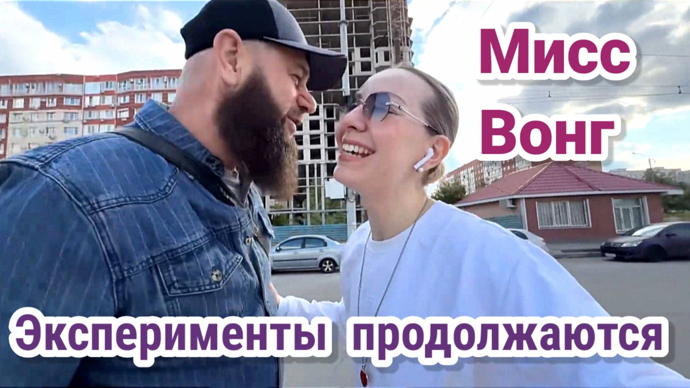 Диана- Продолжаю эксперименты, получаю классный подарок
