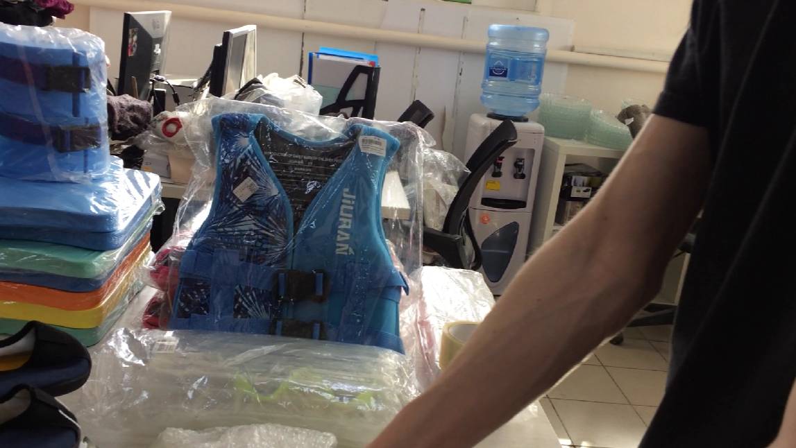 сти197. Спорт инвентарь для плавания