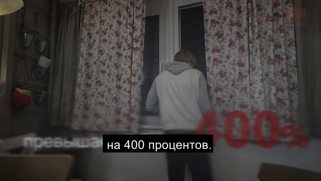 Принудительное курение и ПДК_Tr 2