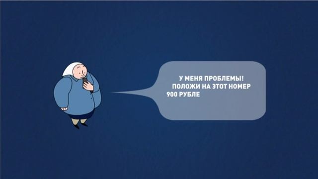 РОЛИК_2 (1)