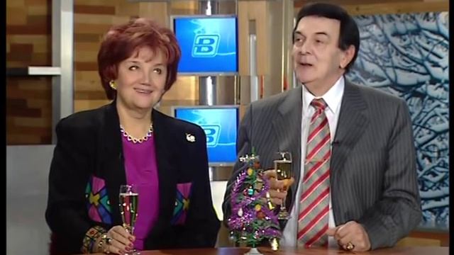 Муслим Магомаев и Тамара Синявская. С Новым годом!