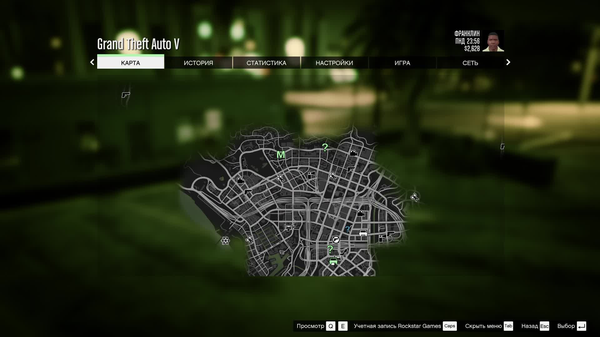 ГТА 5 / Grand Theft Auto V Enhanced сюжет часть 4