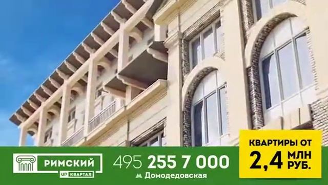 Не большая Реклама..:-)