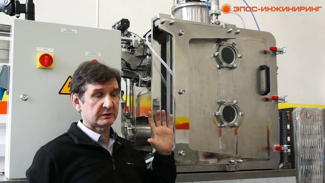 Рекомендации по выбору двери с окном в вакуумных установках напыления
