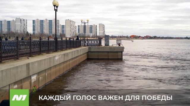 Продолжается голосование за благоустройство Нижневартовска