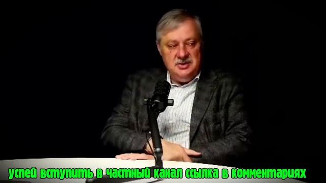 Дмитрий Евстафьев. Куда Трамп поместит деньги от арабов 16.05.2025