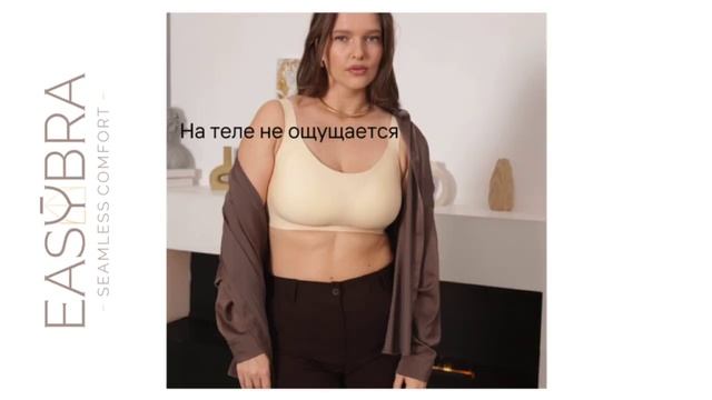 минимайзер на озон 1260339693 🔥