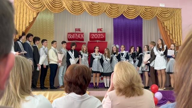 VID_20250516_222622_852.mp4.mov