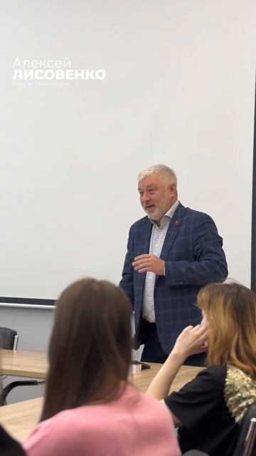 Колледж современных технологий