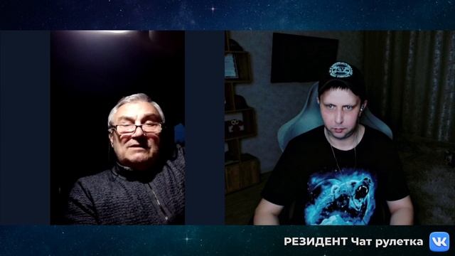 "От Орды до самых до Окраин" // Чат рулетка  #резидент #россия #чатрулетка #украина