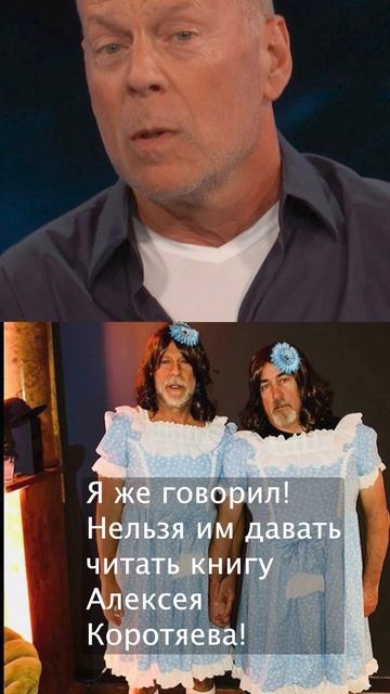 Зря они это прочли! 😂 Смешной скетч #юмор