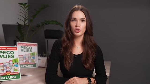 Малярный флизелин Ecovlies 110 гр/м2 39110