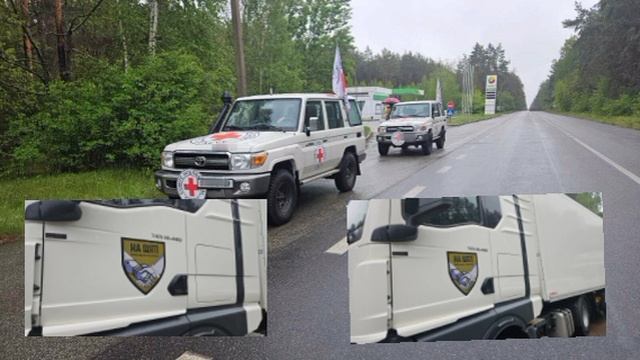 Украина и Россия обменялись телами 34на 909