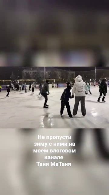 Зимние влоги