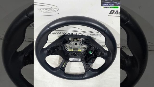 Рулевое колесо Focus III 2011-2019  КОЖА   1779556 для Ford Focus 3