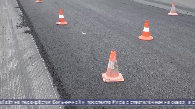 15.05.2025 В Южно-Сахалинске меняют асфальт на улице Больничной