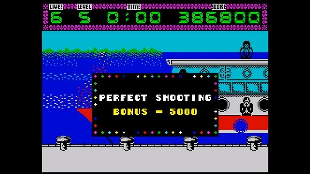 CROSSFIRE [ZX Spectrum]