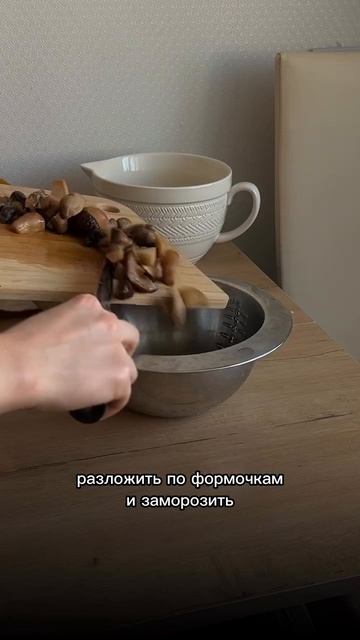 БУЛЬОННЫЕ КУБИКИ. #Тренды #Likee #ВирусноеВидео #е