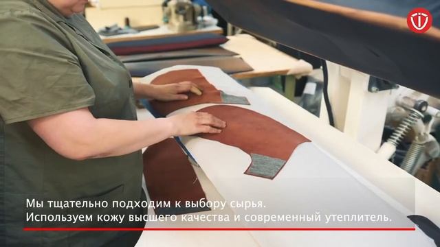 Процесс изготовления меховой куртки "Аляска"