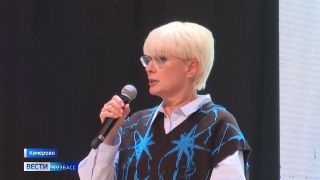 Вести-Кузбасс в 08:00 от 26.10.2024