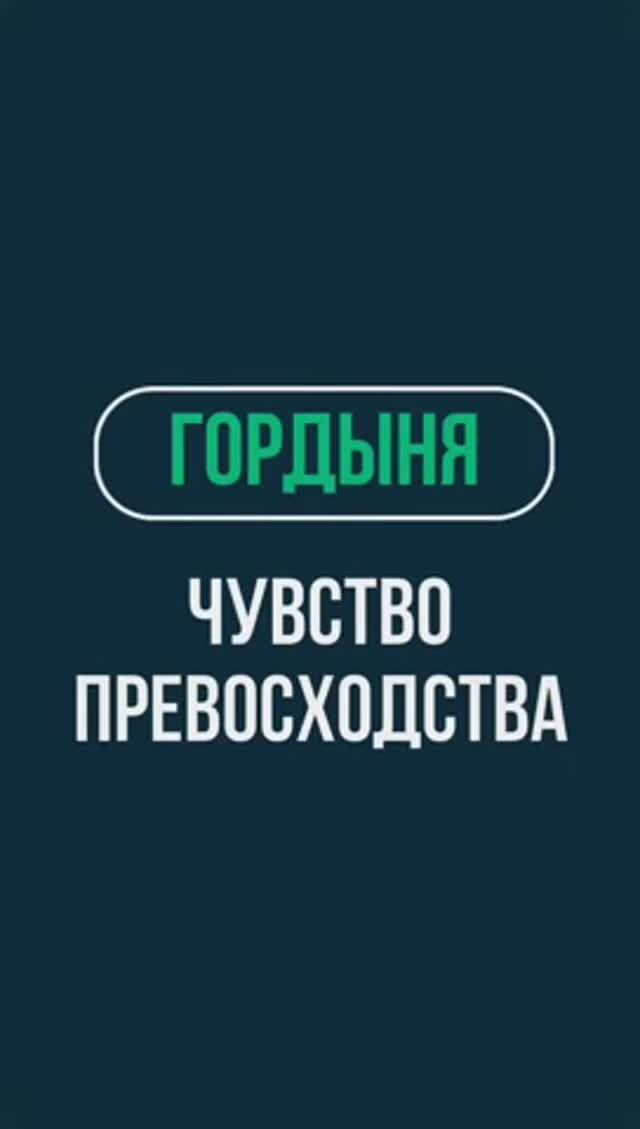 Психолог Лилия Кутдусова
