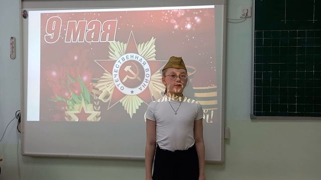 Колохина Кристина. Посёлок Копылово
