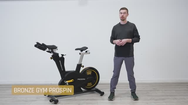 Обзор спинбайка BRONZE GYM PROSPIN