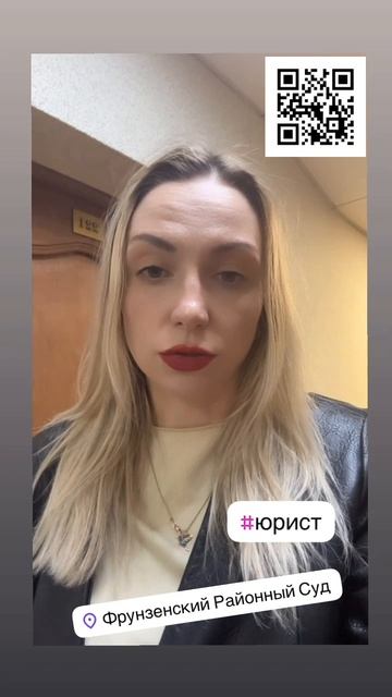 Установление отцовства. Консультация по семейным спорам.