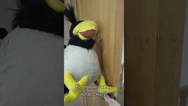 РЭП ВОРОНЫ "КАР,КАР,КАР ВОРОНА"🔥🔥🔥 [КАВЕР]