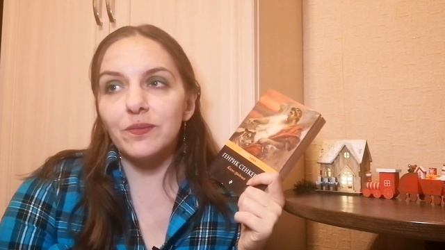 КНИЖНЫЕ ИТОГИ ГОДА  ПО СТРАНАМ