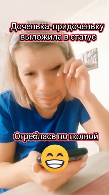 Было у вас такое?)))