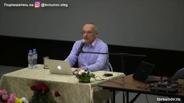 Жить так, чтобы не бояться будущего! Торсунов лекции