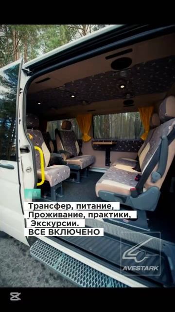 Фестиваль знакомств Ленинградская область.

Приглашаем к сотудничеству гидов с авторскими турами.