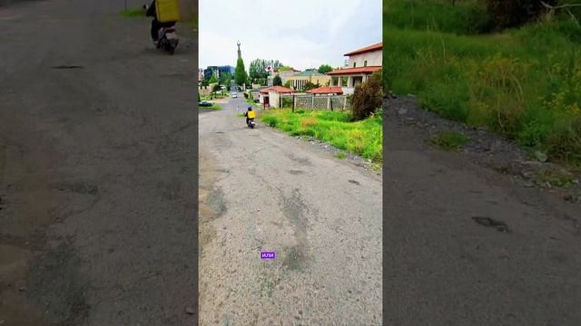 Ереван - дорога к обелиску