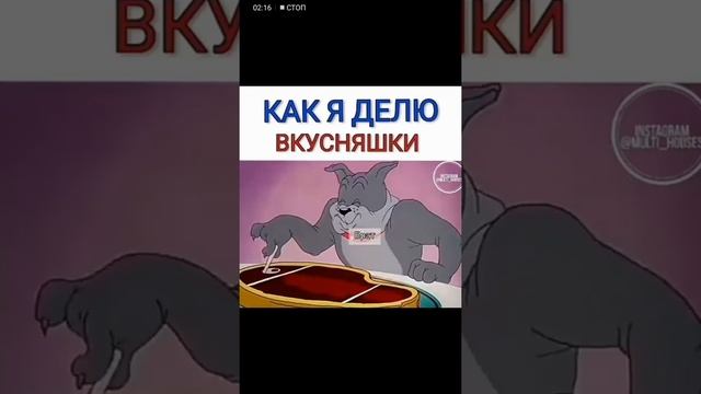 юная шиза😂 шиза в мультфильмах😅 см. видео