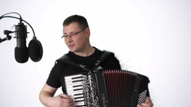 " От людей на деревне не спрятаться" Аккордеон